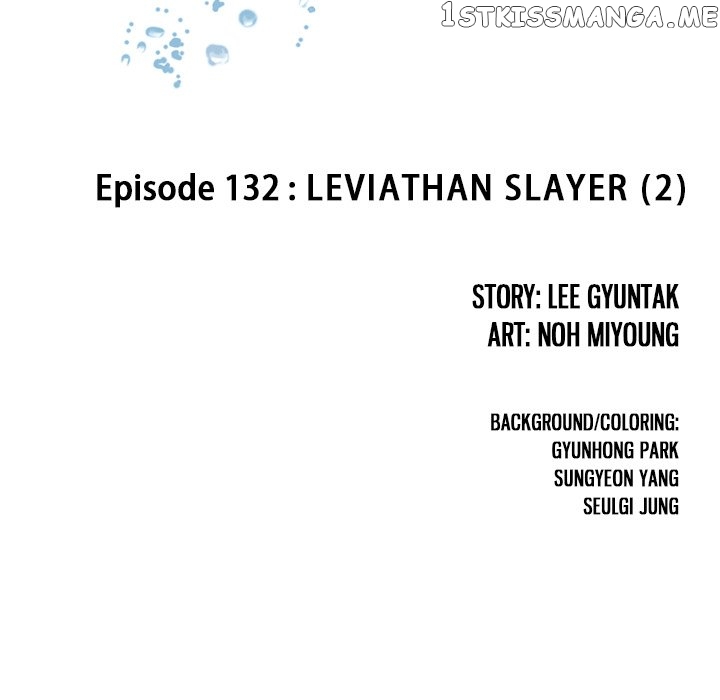 Leviathan, Chapter 132 image 005